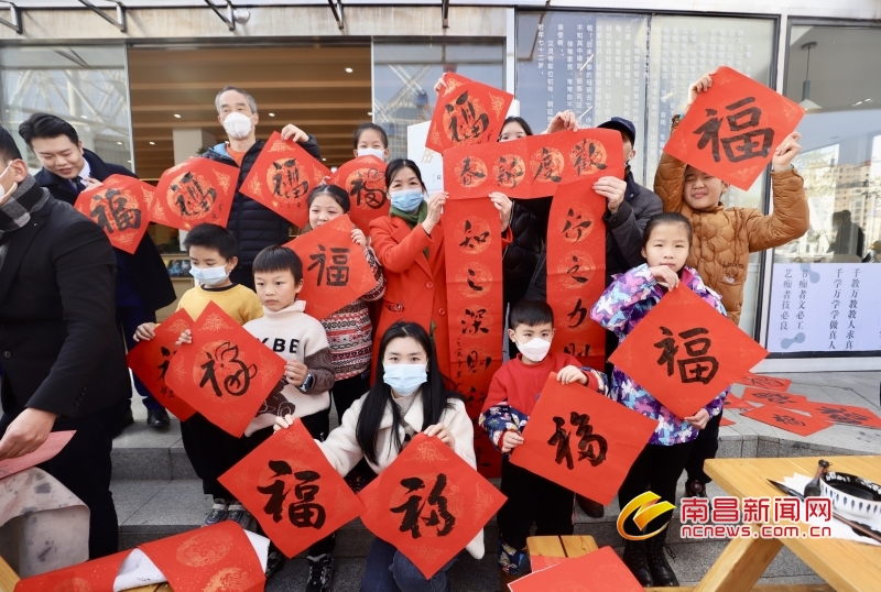 墨香四溢送祝福 文化惠民暖人心——孺子书房万副春联送市民活动获市民点赞