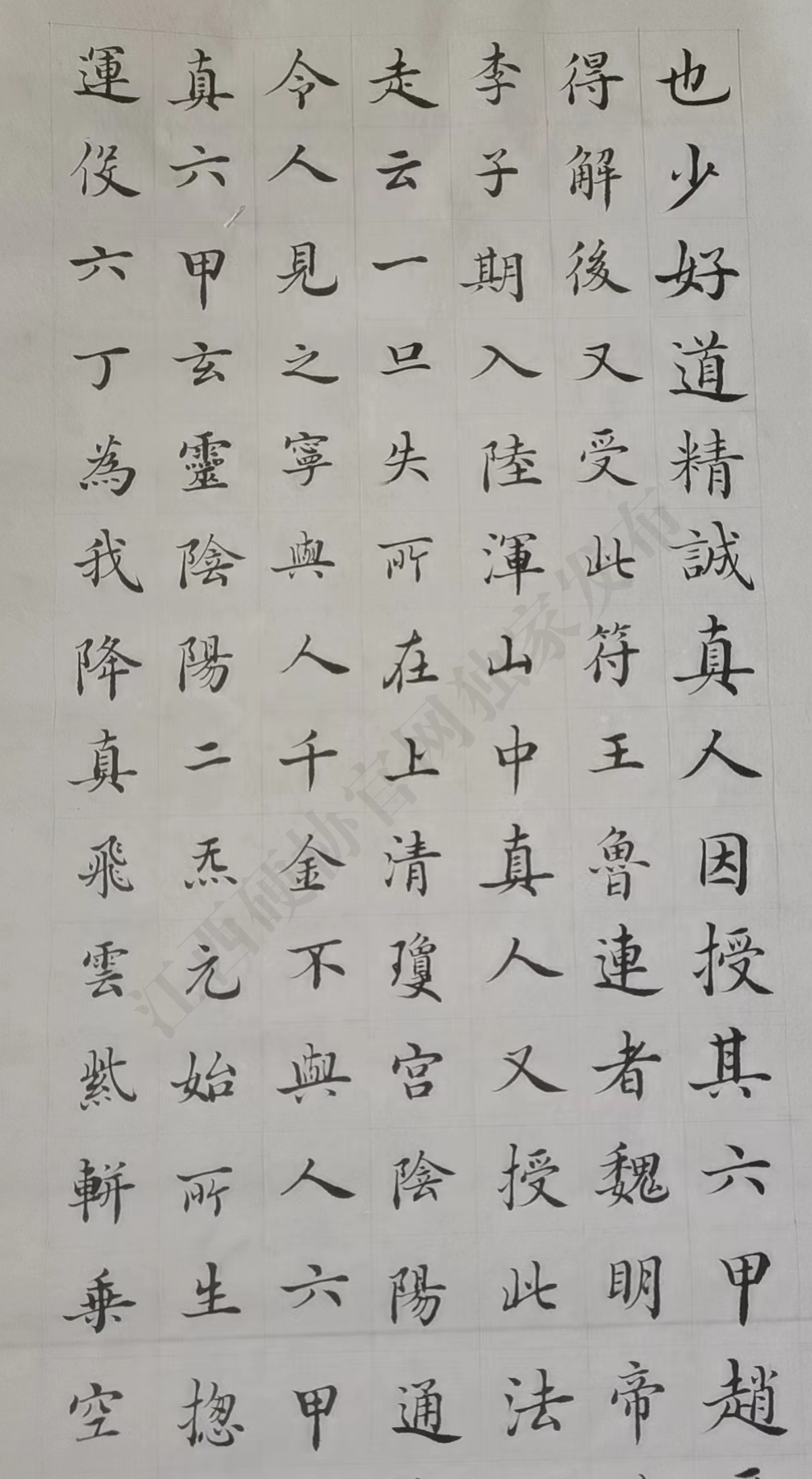 刘伟作品02-100.jpg